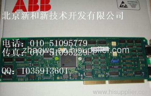RDCO-03C, communication module, ABB parts