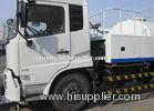 Special sanitation vehicle, XCMG 30Left and Right flexible road washer / High Pressure Cleaning Tru