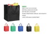 Non woven shopping bag