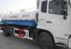 Ellipses Water Tanker Truck XZJSl60GPS for road washing, irrigation of green belt and lawn, building
