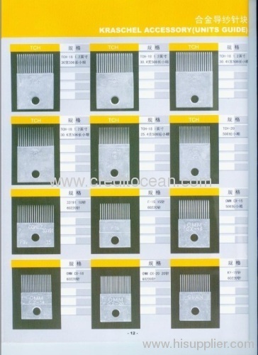 TEXTILE MACHINE PARTS ACCESSORY