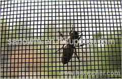 fiberglass mosquito net 16x18