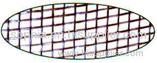 aluminium alloy wire netting