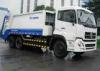 XZJ5121ZYS 9.6m3 Rear Loader Garbage Truck, Hydraulic waste collection vehicle with detachable conta