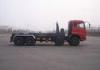 XZJ5252ZXX Hooklift Container Garbage Truck and roll off garbage truck for loading, unloading, and t