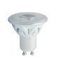 Dimmable Gu10 5W Mini Led Spotlight Pure White / Led Spot Light Bulb CE, ROHS