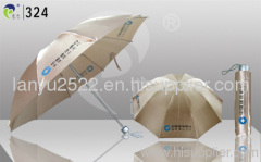 Three fold gift umbrella