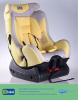 Meinkind S500 new design safety baby car seat with ECE R44/04