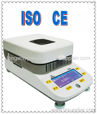 DSH-50 series LCD screen halogen infrared ray fast digital moisture instrument moisture balance