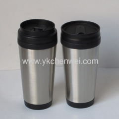 Double wall Travel mug