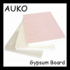 Sale Paper Faced Gypsum Board With Good Quality And Good Price 12mm