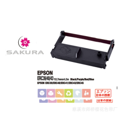 POS printer ribbon for EPSON ERC39