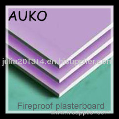 fireproof drywall building plasterboard 3000*1200*10