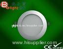 Custom High Power and 6 inch dimmable 15w commercial led downlight lamps for hospital, station and a