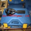 Cable Knife Wire cable stripper