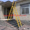 Single step extension FRP ladder