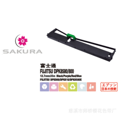 Stylus Printer Ribbon for FUJITSU DPK800/810/8580E