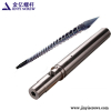 Injection Molding Machine Screw Barrel