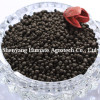 Humic Acid Compound Fertilizer-Black Urea