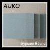 Waterproof /moisture resistant gypsum board 3000*1200*7