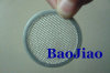 STAINLESS STEEL FILTER SCREEN