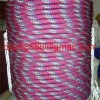 Boat rope& Deenyma Rope