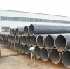 steel welded pipe low price