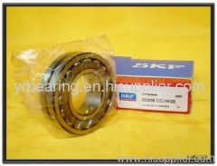 Spherical roller bearing SKF 22205