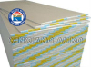 1200X2400X8mm building board gypsum board for ceiling(gypsum board)(AK-A)