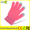 Touch Screen Gloves for smartphone