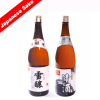 Sake Regular 1.8 L high quality rice wine