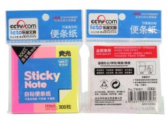Fluorescent sticky Note T9003