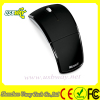 Wireless arc mouse, foldable mouse