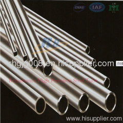 precision steel pipe made of Baosteel billet