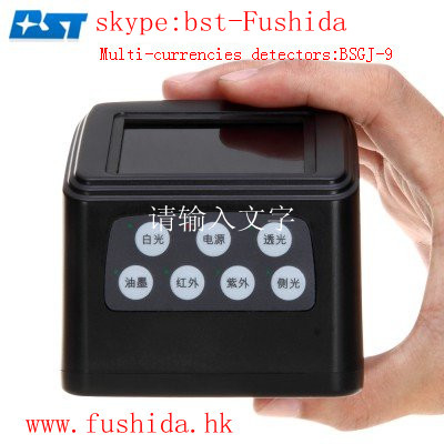 Multi-currencies detectors,counterfeit money detectors,cash detector,banknote detectors