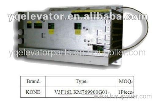 KONE elevator inverter V3F16L KM769900G01