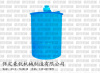 hot washer for waste plastic