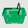 28L-32L Plastic supermarket shopping basket, hand basket, plastic baskfood cartet/