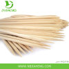 BBQ Disposable Bamboo Skewer