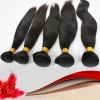 100% Virgin Brazilian Human Hair Weft