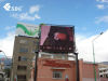 Large LED outdoor full color display screen