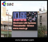 Outdoor color led screen and Ad. board