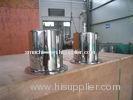 DN100 High Pressure Vacuum Suppressor For Water Supply Stainless Steel Storage Tank