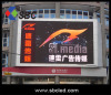 Best led screen and billboard