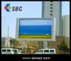 CHINA ourdoor LED screen