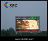 CHINA ourdoor LED screen