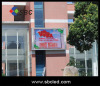 excellent ourdoor full color led screen