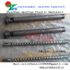 Nitrided extruder screw barrel