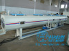 SJSZ65/132, 80/156 PVC co-extrusion pipe machine