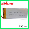 utra-thin battery 3.7v 260mAh on sale